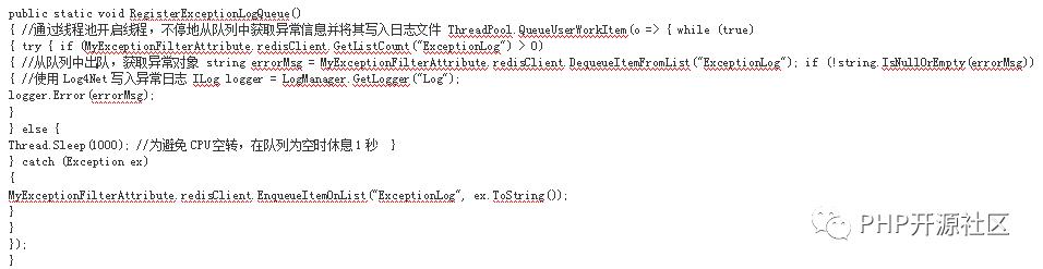 详解使用Redis作为消息队列服务场景应用案例