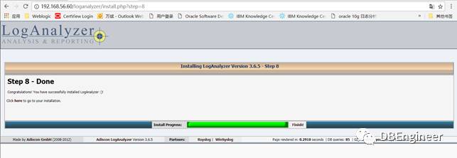 利用Rslog + LogAnalyzer + MySQL部署日志服务器