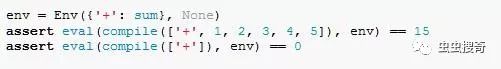 实例教程，用python实现字节码编译器和解释器实例教程，用python实现字节码编译器和解释器