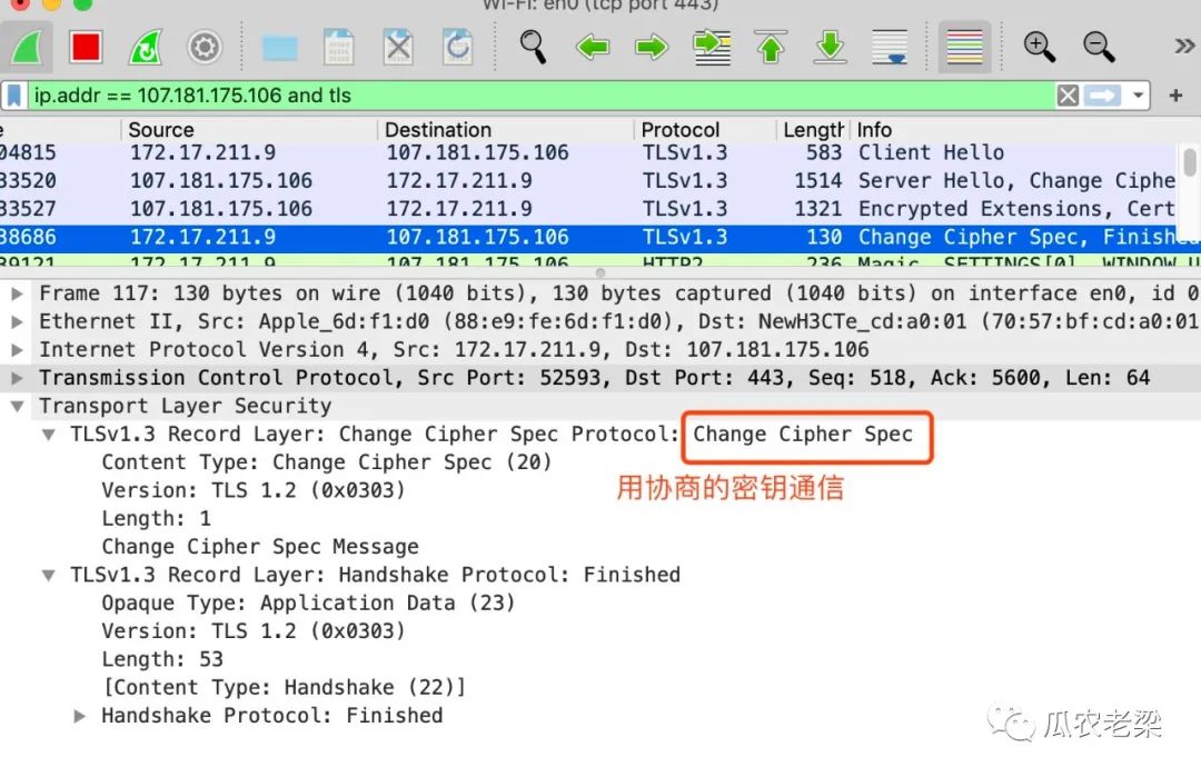 HTTP/2协议之连接前言【原理笔记】