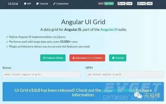 盘点开发人员的十佳AngularJS框架