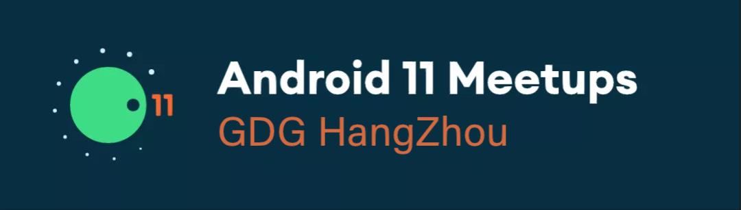 携手Flutter和Kotlin探索Android11