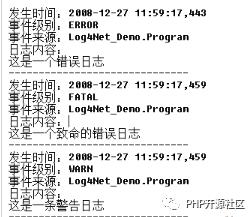 详解使用Redis作为消息队列服务场景应用案例