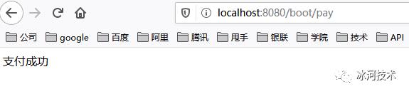 【高并发】亿级流量场景下如何为HTTP接口限流？看完我懂了！！