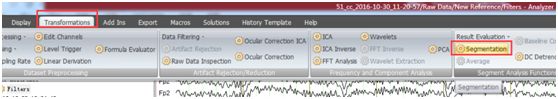 手把手带你入门—Analyzer ERP数据处理