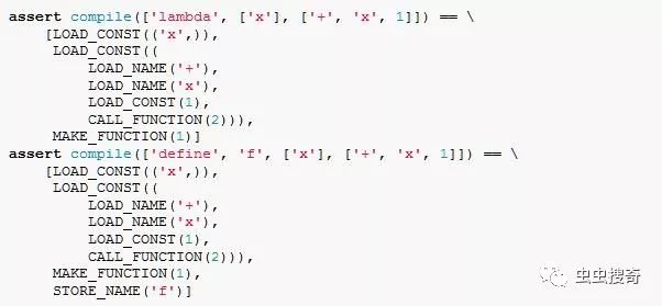 实例教程，用python实现字节码编译器和解释器实例教程，用python实现字节码编译器和解释器