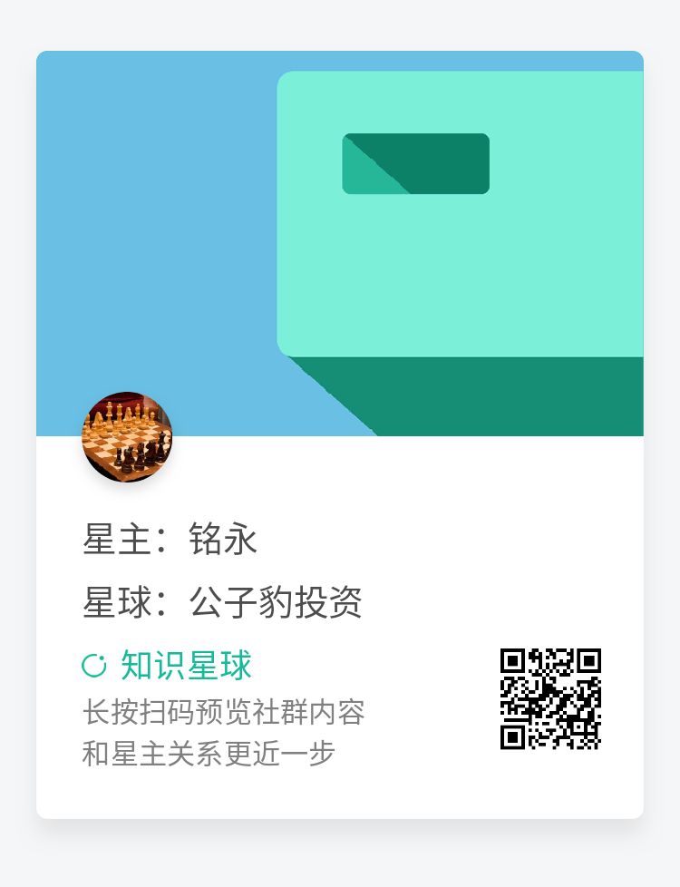 14只股票，数字货币概念股潜伏标的详细分析