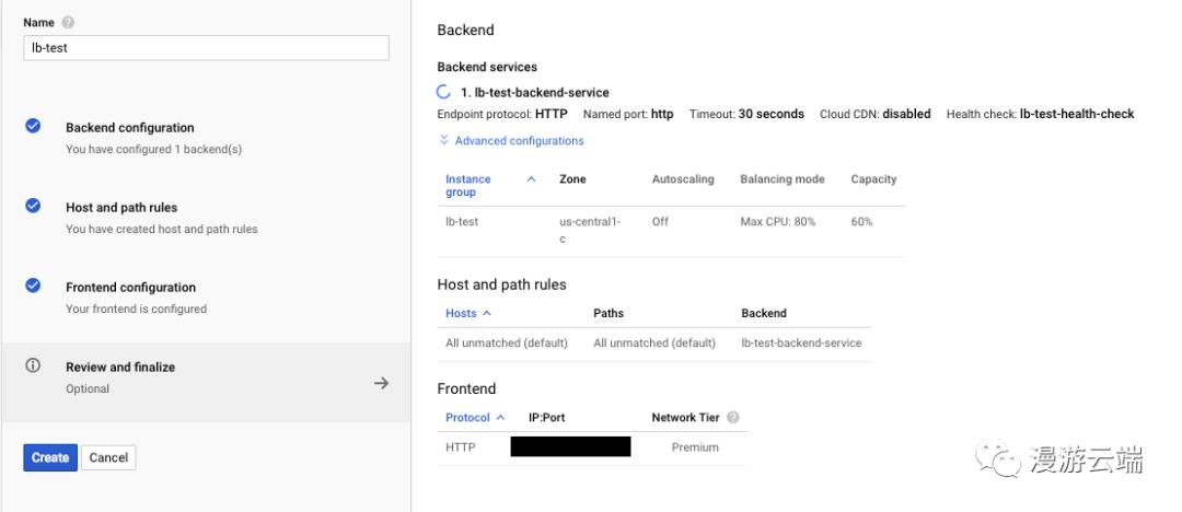 如何设定 GCP HTTP(S) 负载平衡器