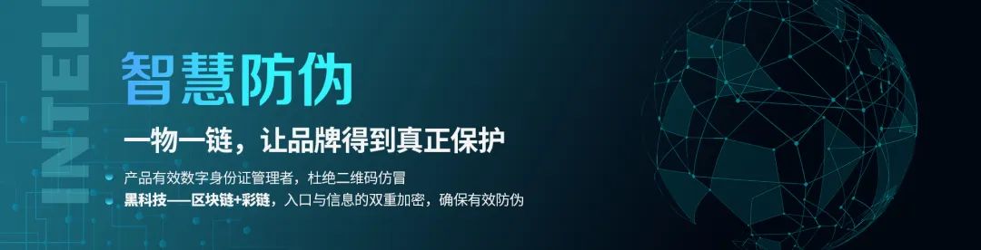 区块链与电商的完美结合，将正式开启新的电商时代！