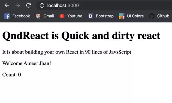 90行JS代码构建属于你的React