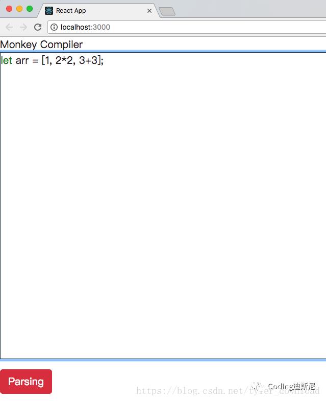 ReactJs开发自制Monkey语言编译器：实现内嵌函数调用以及增加数组类型