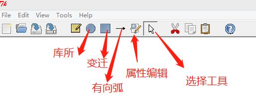 TIme Petri Net Analyzer仿真软件下载及使用教程