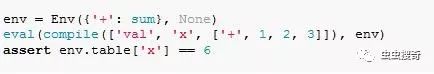 实例教程，用python实现字节码编译器和解释器实例教程，用python实现字节码编译器和解释器