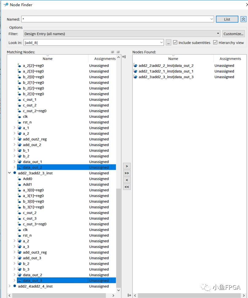 QUARTUS FPGA板级调试神器Signal Tap Logic Analyzer