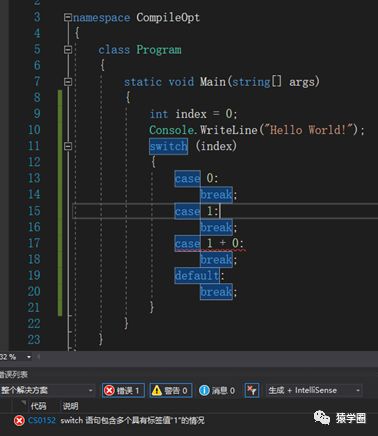 C#编译器优化那点事