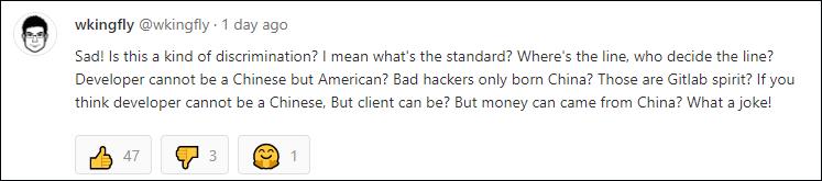 GitLab拒收中国员工？是谁给了你歧视中国程序员的勇气？