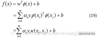 机器学习算法之——支持向量机(Support Vector Machine, SVM）