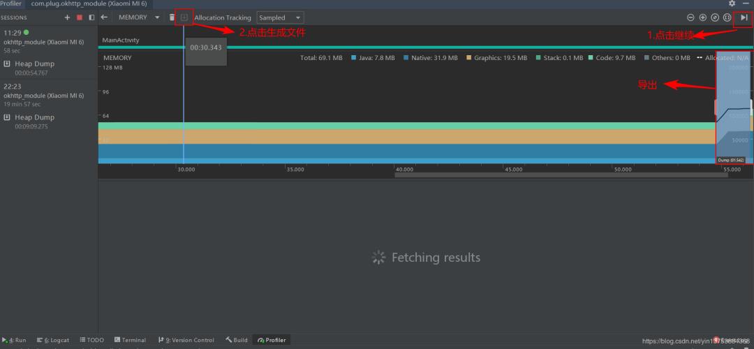 Memory Analyzer (MAT)Android内存泄漏分析，快速定位