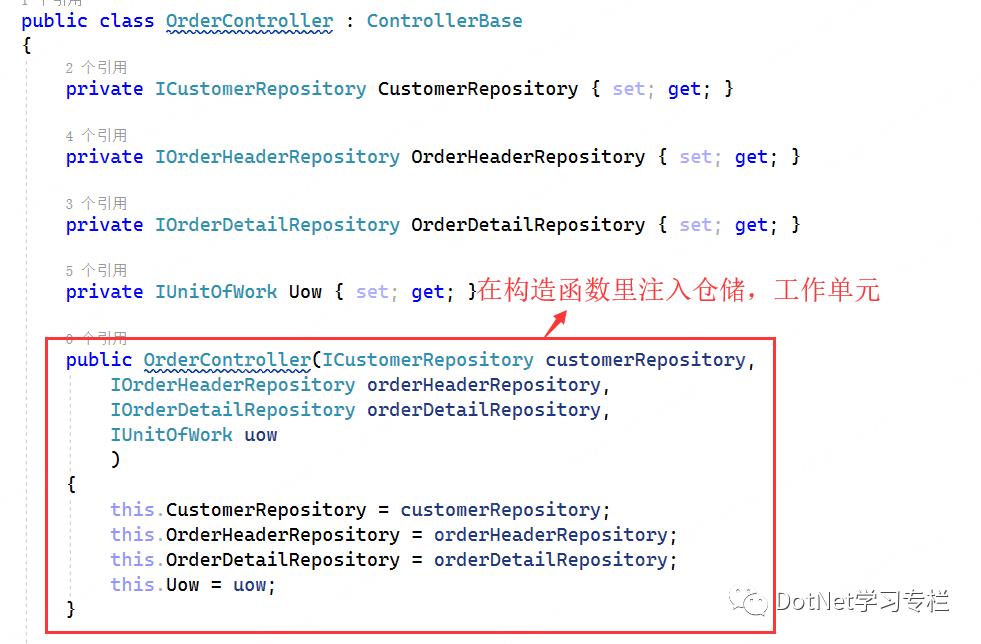 net core天马行空系列：降低net core门槛，数据库操作和http访问仅需写接口，实现类由框架动态生成