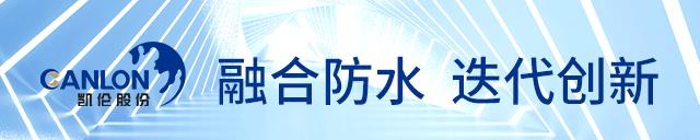 建材大数据‖倾注12年心血的厂倒闭，别再走低价路线了！