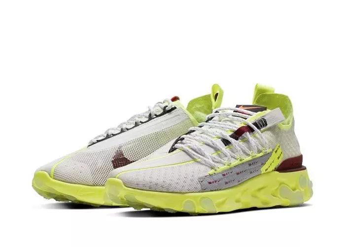 畅享夏季清爽体验：Nike React Runner ISPA