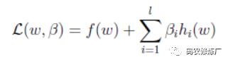 一文学会支持向量机(SVM)