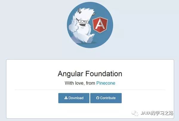 5款最好用的AngularJS程序构建框架