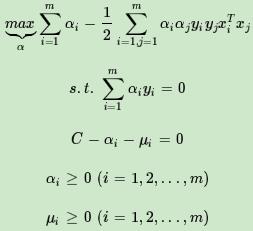 机器学习(16)之支持向量机原理(二)软间隔最大化