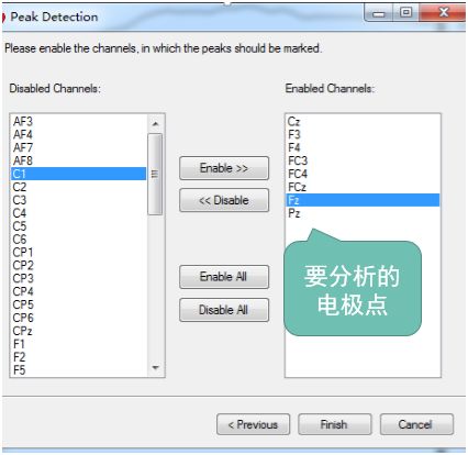 手把手带你入门—Analyzer ERP数据处理