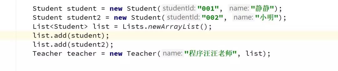 JSON：程序员快来看看风靡全球的JSON「阿里fastjson最佳应用举例」