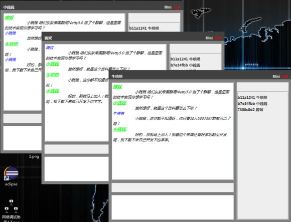 璁查亾鐞嗭紝鍙浣犳槸涓€涓埍鎶樿吘鐨勭▼搴忓憳锛屾瘯涓氭壘宸ヤ綔鐪熺殑涓嶉渶瑕佸啀鑺遍挶鍩硅锛? class=