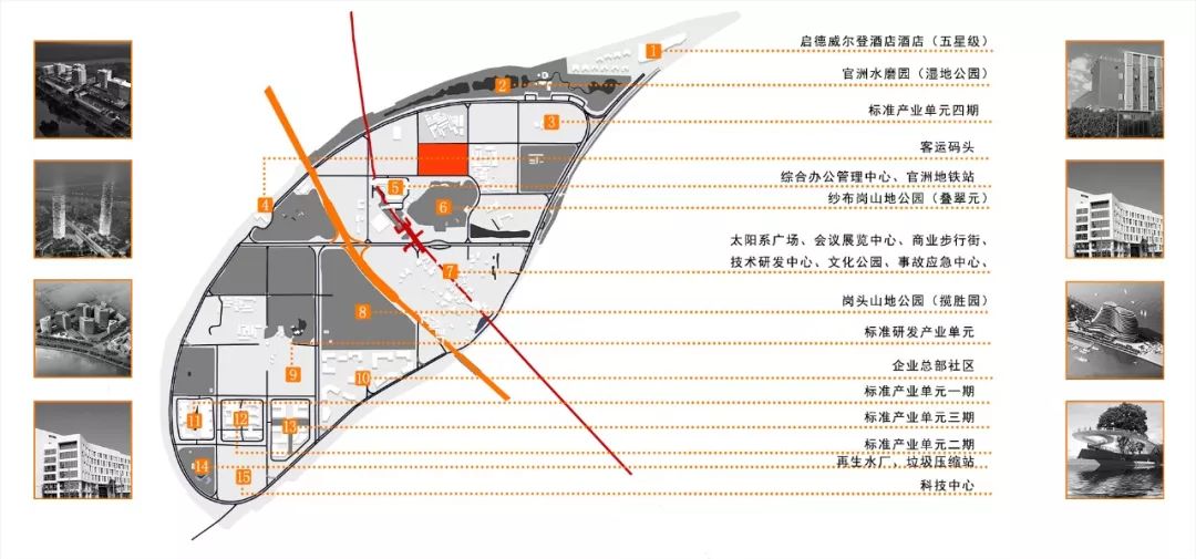 Reactor——集成化创客社区概念设计