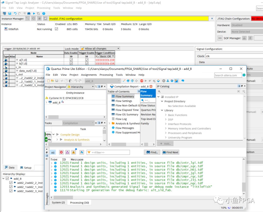 QUARTUS FPGA板级调试神器Signal Tap Logic Analyzer