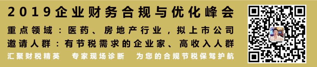 重磅！DCEP—央行数字货币，中国为全球准备的世界货币！