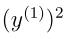 监督学习(六)——支持向量机(Support Vector Machine)(四)