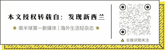 最新数据分析：在新西兰挣够多少钱才能退休？