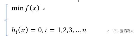 初识支持向量机(SVM)