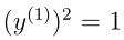 监督学习(六)——支持向量机(Support Vector Machine)(四)