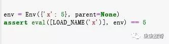 实例教程，用python实现字节码编译器和解释器实例教程，用python实现字节码编译器和解释器