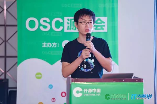 广州源创会图文回顾，大漠穷秋现身分享Angular