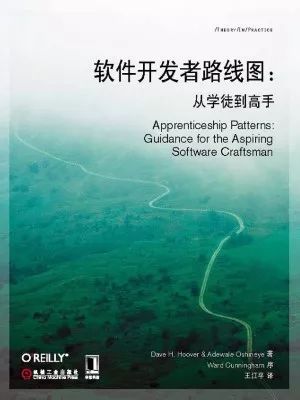 请查收你和谷歌程序员的差别，附追赶秘籍