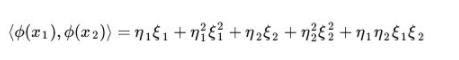 关于支持向量机（SVM）的原理，你了解多少？（万字长文 速收）