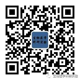 资料免费领：数据统计分析及方法SPSS教程完整版资料整理完毕，实验数据分析必备宝典！