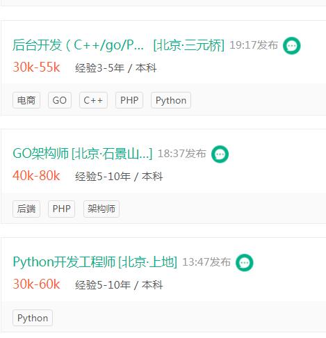 “Java跌落向下，Python奋斗向前”，程序员：看哭了...