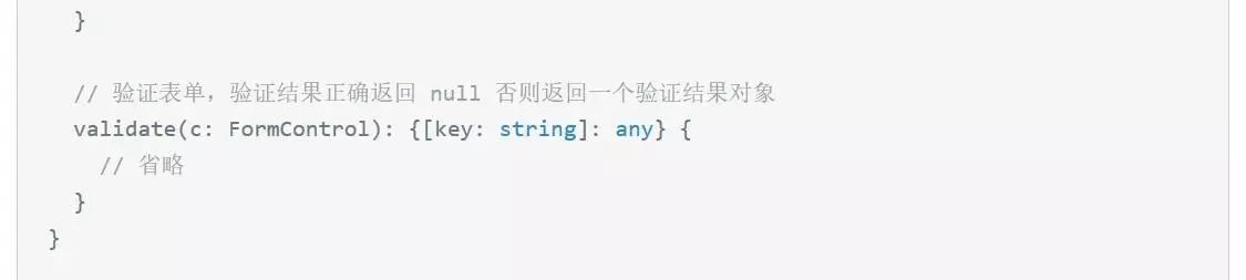 细说 Angular 的自定义表单控件