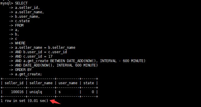 程序员该如何进行 SQL 数据库的优化？