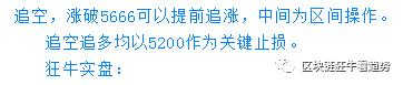 美暂停所有常规签证，数字货币跌到位了吗？我们等待疫情拐点。