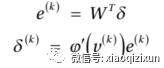 Matlab训练多层神经网络