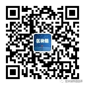 区块链币圈盘界3000万人深陷传销，他们是谁的孩子，又是谁的爸妈?