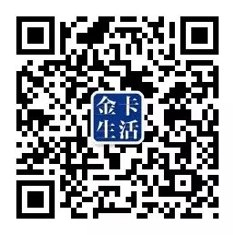 【支付视野】浅谈央行数字货币的运营体系及对货币政策的影响